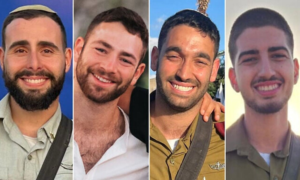 গাজায় বোমা বিস্ফোরণে ৪ ইসরায়েলি সেনা নিহত