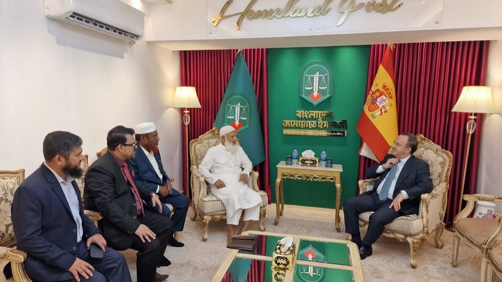 জামায়াত আমিরের সঙ্গে স্প্যানিশ রাষ্ট্রদূতের সাক্ষাৎ, আলোচনা হলো যেসব বিষয়ে