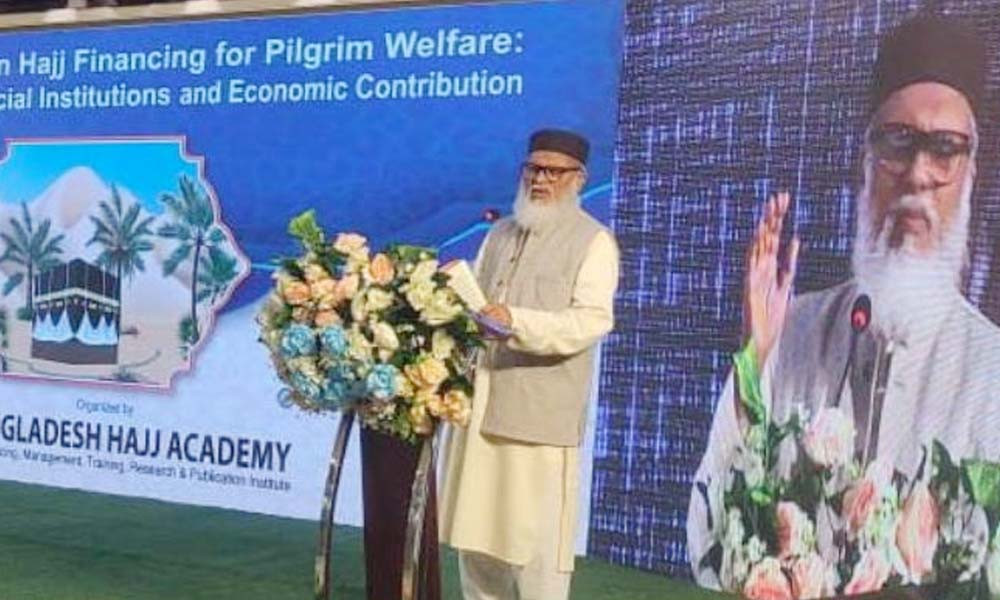 ইন্দো-মালয়েশিয়ান মডেল চালু হলে বাংলাদেশিরা স্বল্প খরচে হজ করতে পারবেন : ধর্ম উপদেষ্টা