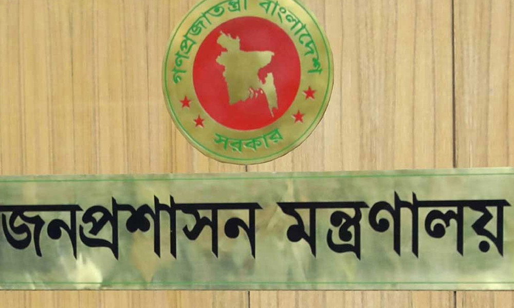 কক্সবাজারের নতুন ডিসি আ. মান্নান