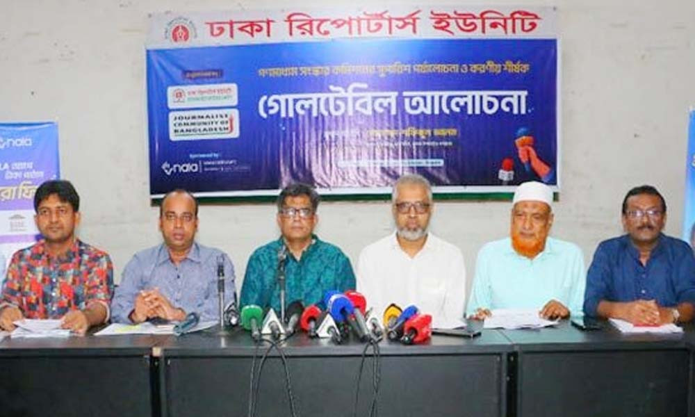 সাংবাদিকদের ন্যূনতম বেতন ৩৫ হাজার টাকা হওয়া উচিত : প্রেসসচিব