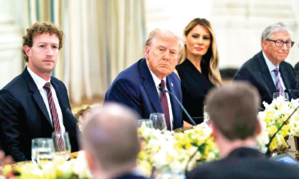 বিনিয়োগ বাড়াতে সিইওদের নিয়ে ট্রাম্পের নৈশভোজ