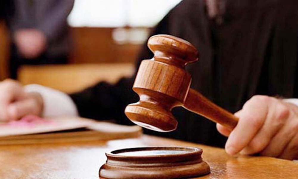 ৯০ ভরি স্বর্ণ ডাকাতি : মাদকদ্রব্যের কর্মকর্তাসহ ৬ জনের কারাদণ্ড