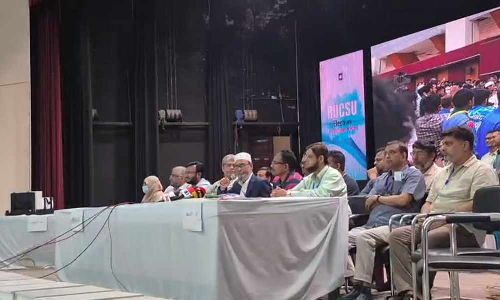 ভিপি-এজিএস শিবিরের, জিএস আধিপত্যবিরোধী ঐক্যের