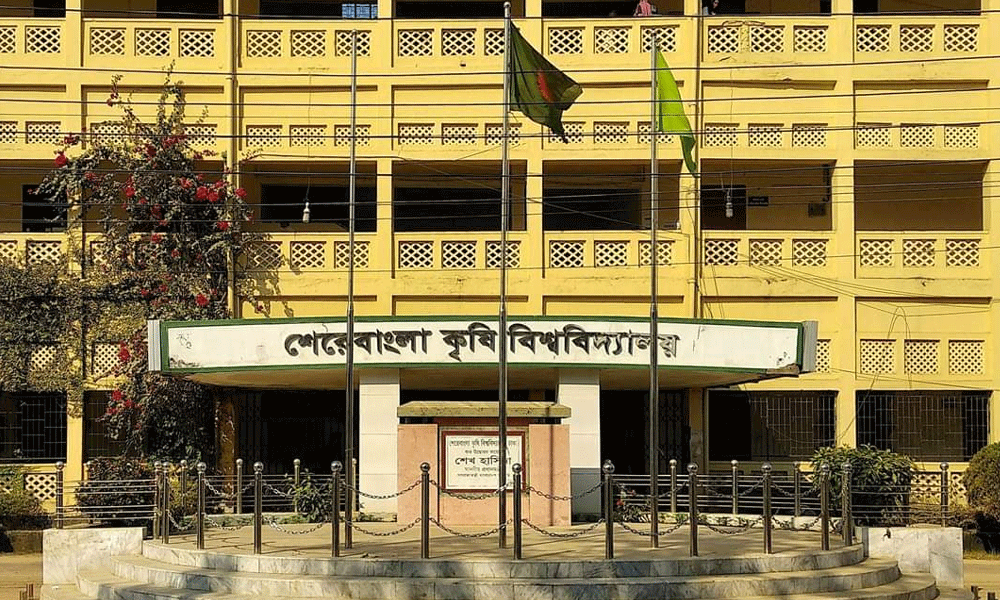 অনুমতি ছাড়া ‘নকল গবেষণাপত্রে’ শেকৃবি উপাচার্যের নাম ব্যবহার