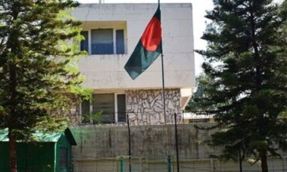 ইসলামাবাদে বাংলাদেশ হাইকমিশনের চ্যান্সারি নতুন ঠিকানায় স্থানান্তর