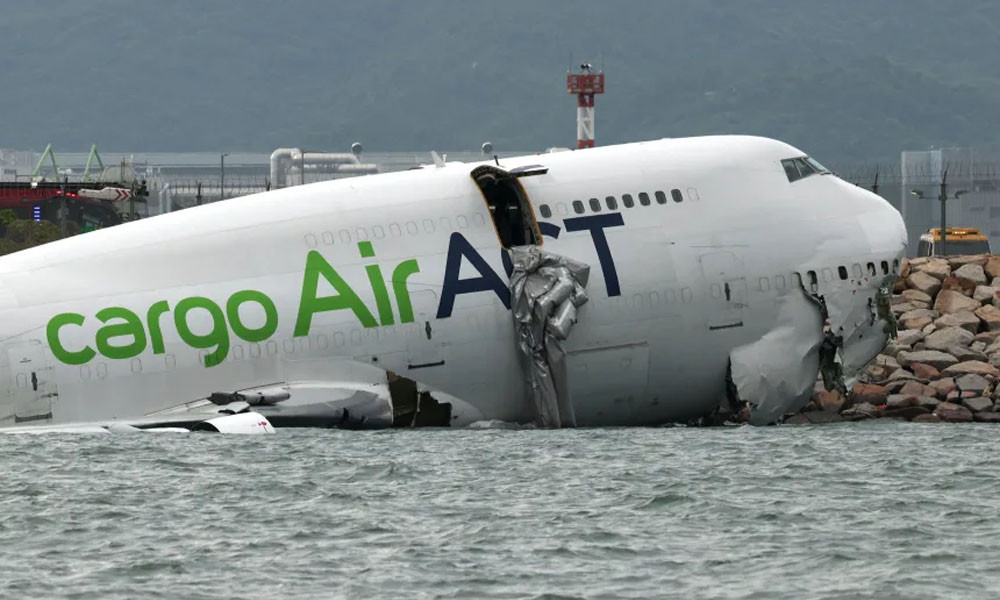 হংকংয়ে সমুদ্রে পড়ল কার্গো বিমান, নিহত ২