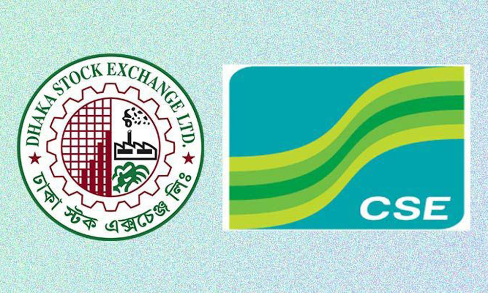 পুঁজিবাজার : সূচকের ওঠানামায় চলছে লেনদেন