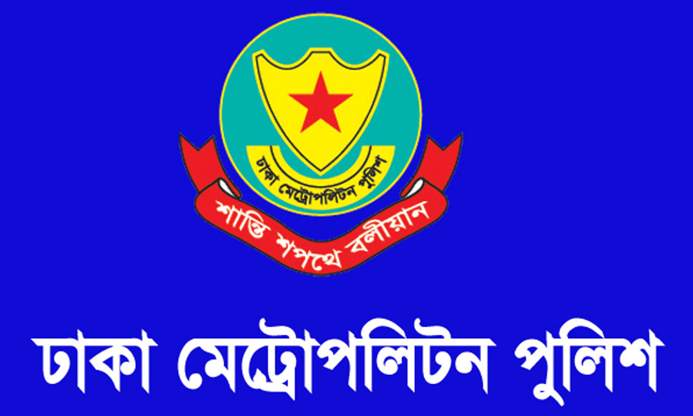 আ. লীগের কেন্দ্রীয় নেতা গ্রেপ্তার