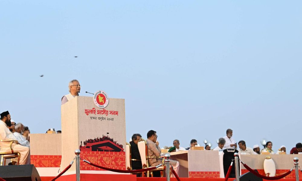 জুলাই সনদ পৃথিবীর জন্য উদাহরণ হয়ে থাকবে : প্রধান উপদেষ্টা