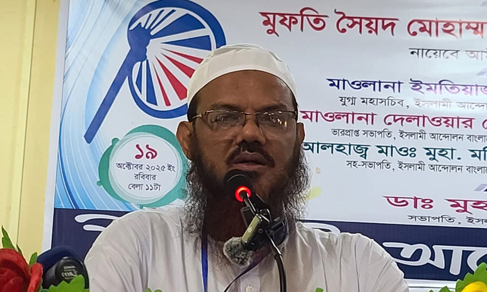 সরকারি টাকা লুটপাট ও বিদেশে পাচার হবে না : ফয়জুল করীম