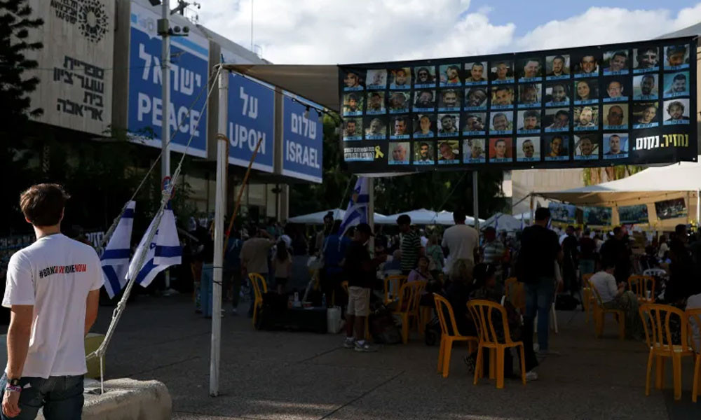 আজ জীবিত সব বন্দিকে মুক্তি দেবে হামাস