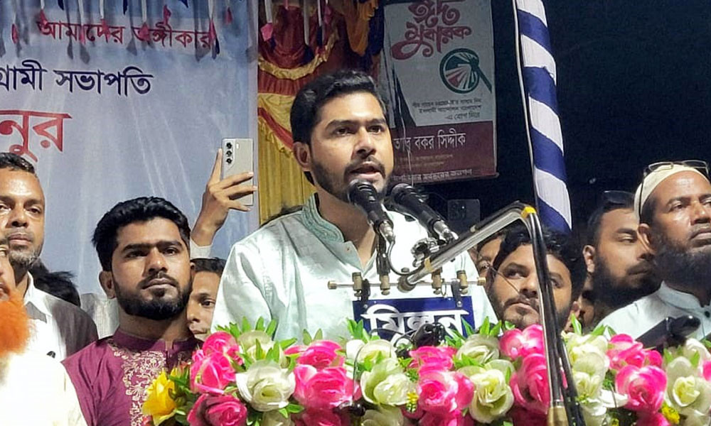 শিক্ষকদের বেতন সর্বোচ্চ হওয়া উচিত : নুর