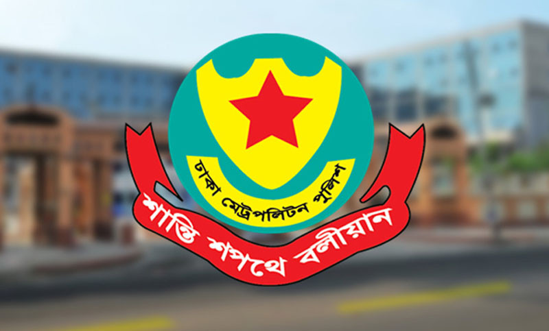 রাজধানীতে পুলিশের অভিযানে গ্রেপ্তার ২৬