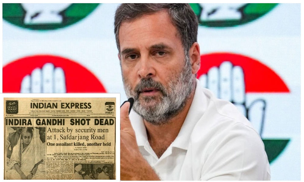 ইন্দিরা গান্ধী নারী হয়েও মোদির চেয়ে বেশি সাহসী ছিলেন : রাহুল গান্ধী