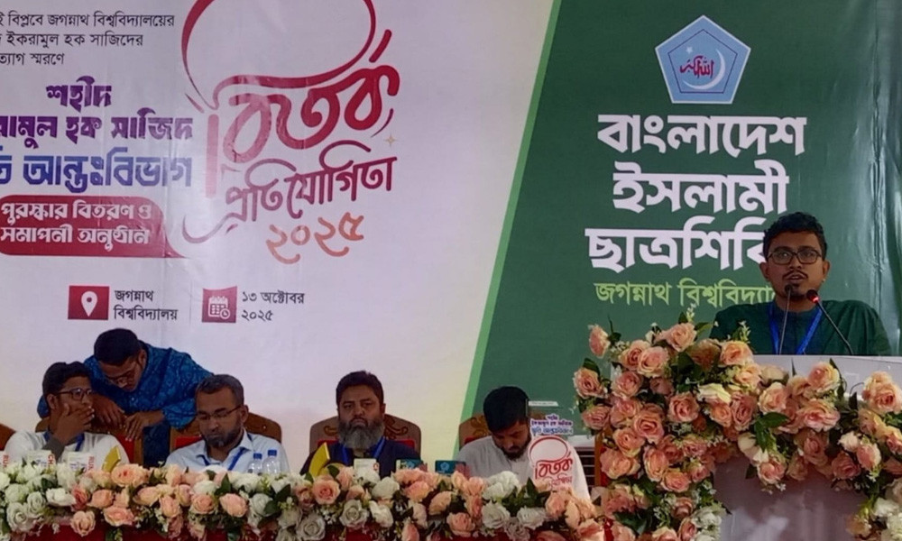 জুলাই-পরবর্তী ছাত্ররাজনীতির মডেল শিবির : সাদিক কায়েম