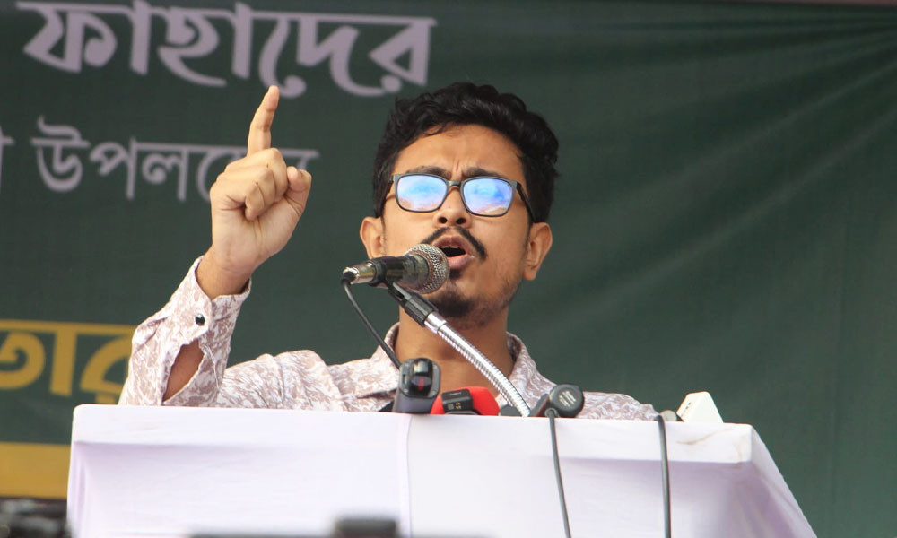 আবরার ফাহাদের শাহাদাত দিবসে ‘আধিপত্যবাদবিরোধী দিবস’ পালনের আহ্বান ডাকসুর