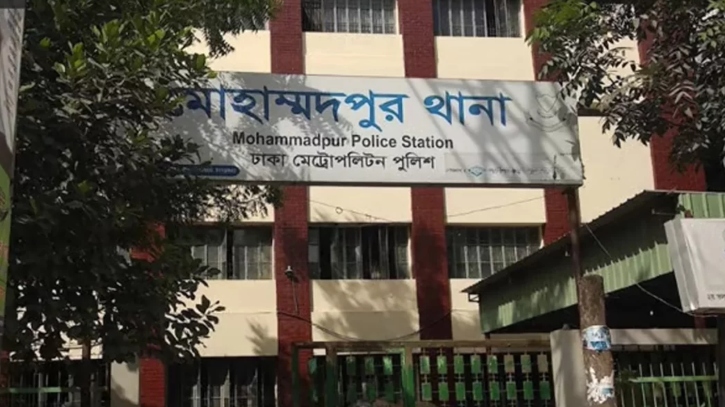 মোহাম্মদপুরে ছেলেকে কুপিয়ে হত্যা, গুরুতর আহত বাবা