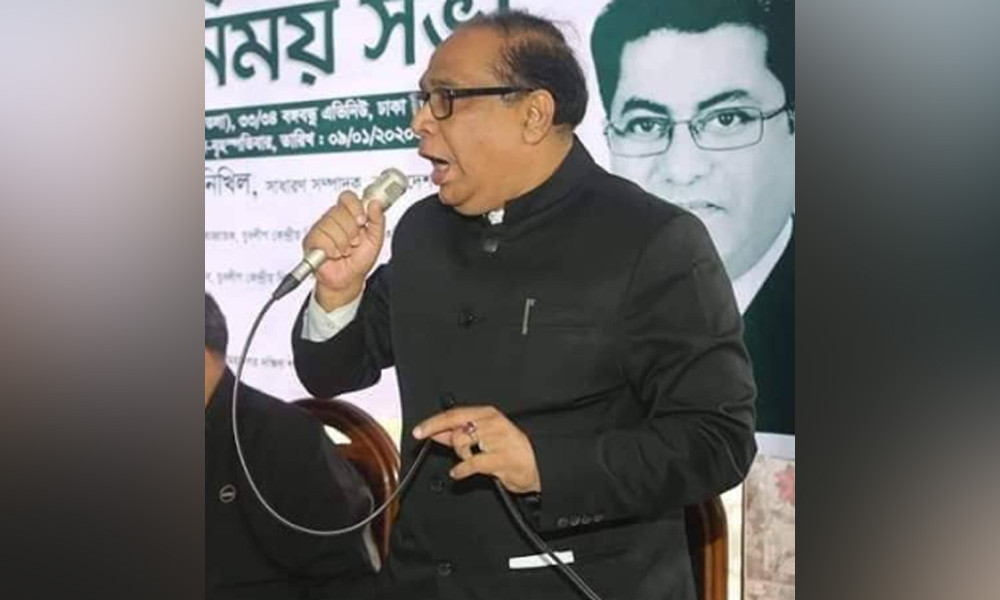 রাজধানীতে যুবলীগের প্রেসিডিয়াম সদস্য গ্রেপ্তার