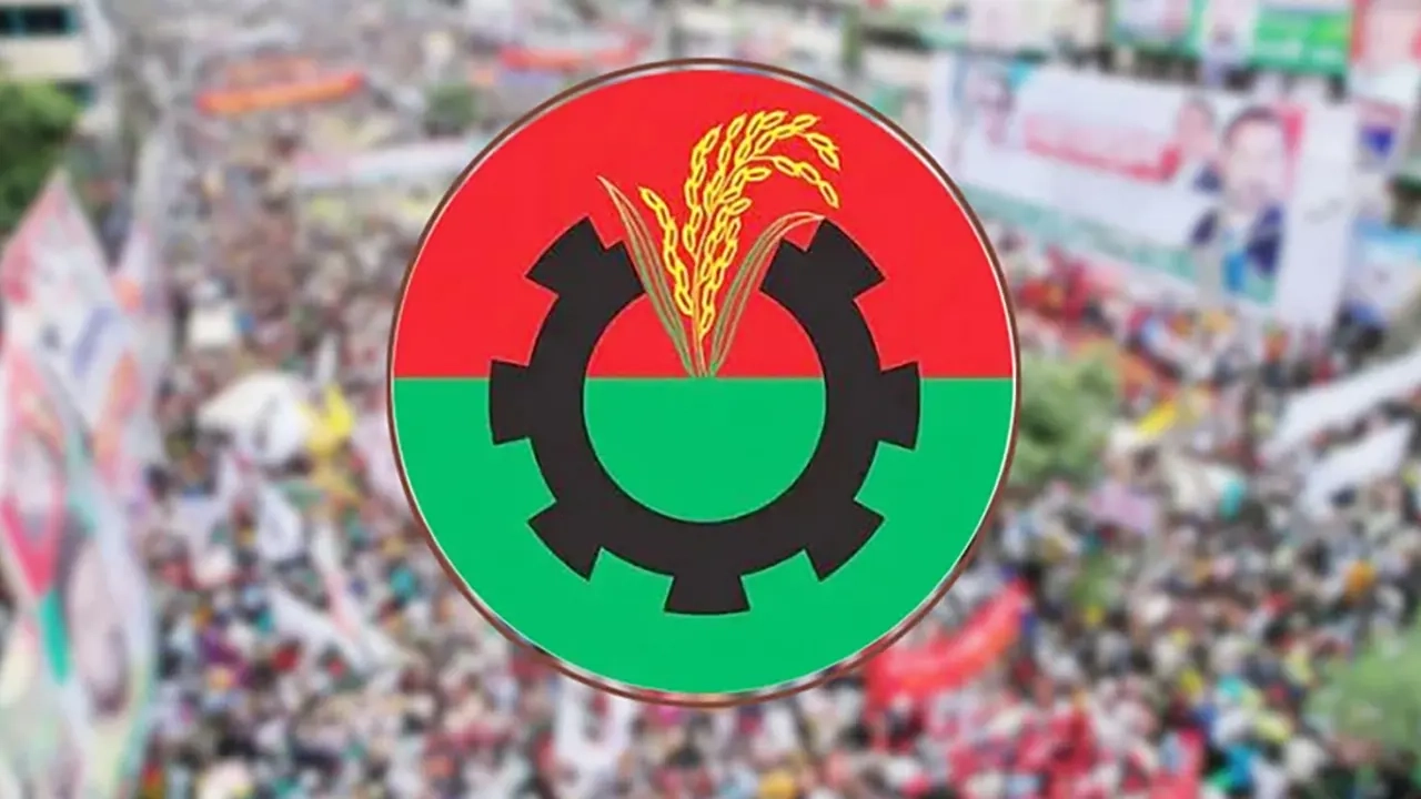 ৬৫ জনকে সুখবর দিল বিএনপি