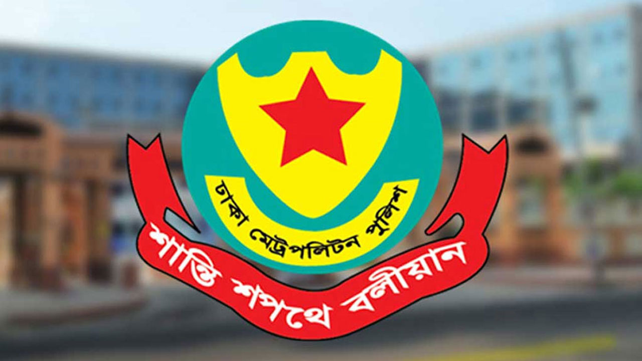 প্রধান বিচারপতির বাসভবন-জাজেস কমপ্লেক্সসহ আশপাশে সভা-সমাবেশ নিষিদ্ধ