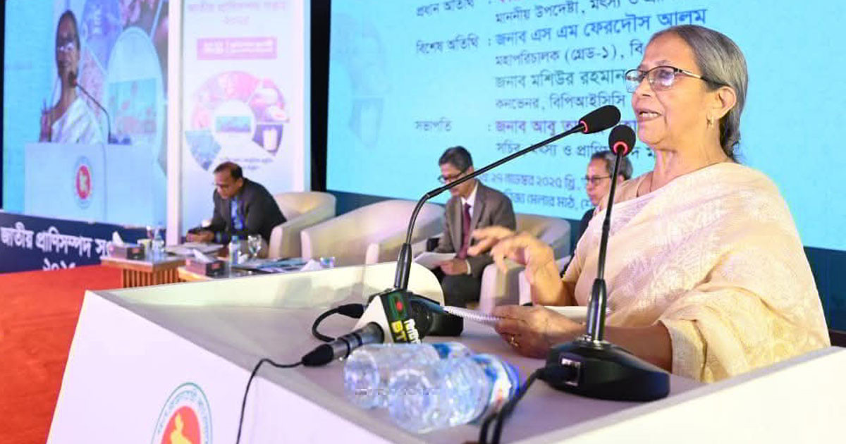 অনিরাপদ বিদেশি প্রাণীজ সম্পদ আমদানির পক্ষে নয় সরকার