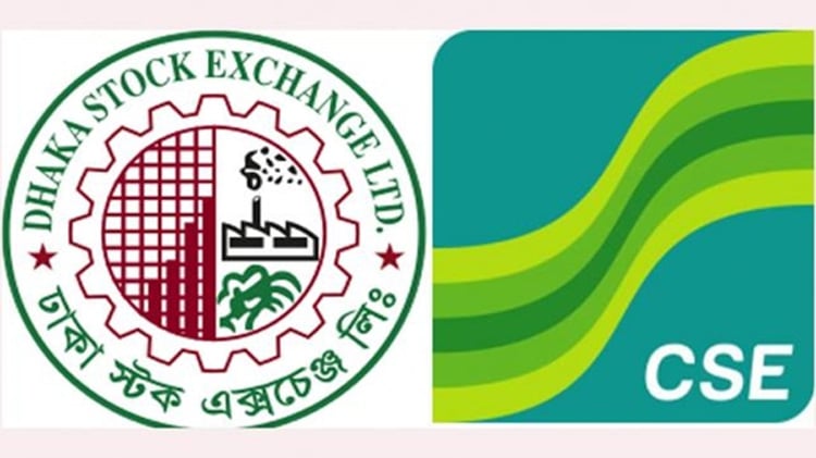 ডিএসইর বাজার মূলধন কমেছে সাড়ে ৮ হাজার কোটি টাকা