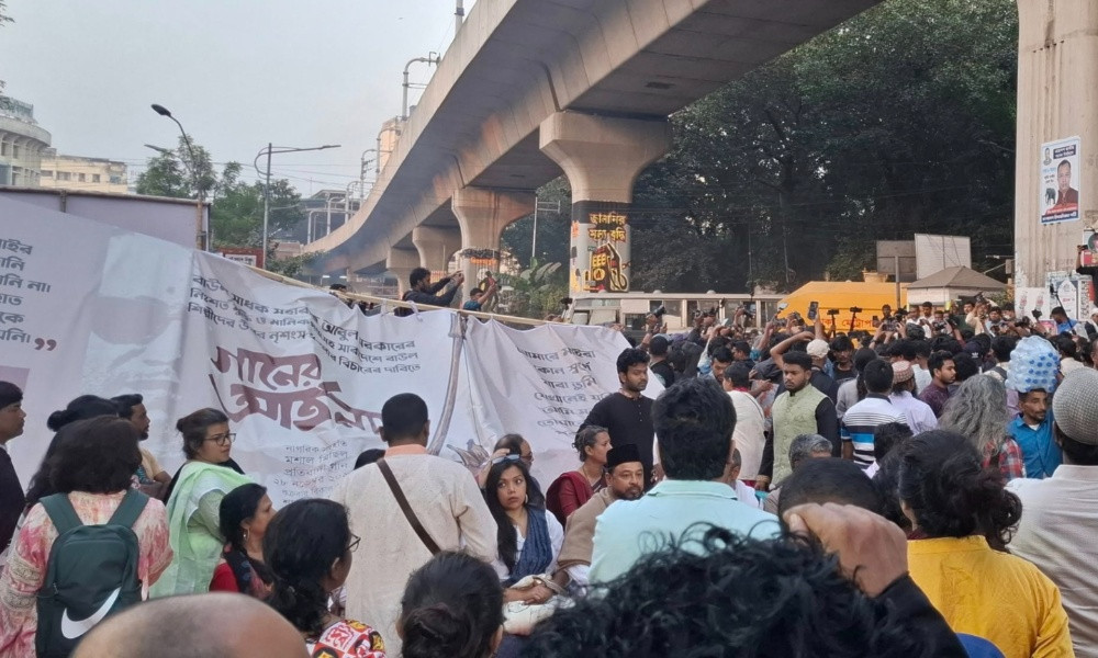 গানের আর্তনাদ অনুষ্ঠানে জুলাই মঞ্চের হামলা