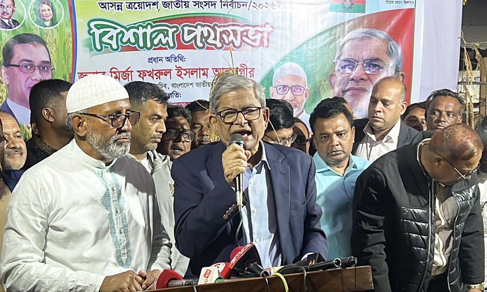 আমরা হিংসার রাজনীতি করি না, প্রতিশোধ নিতে চাই না : মির্জা ফখরুল