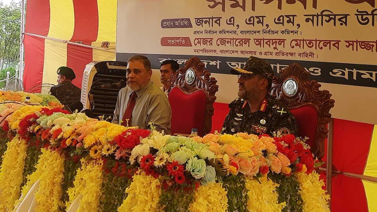 আগামীর বাংলাদেশ বিনির্মাণের দায়িত্ব এসে