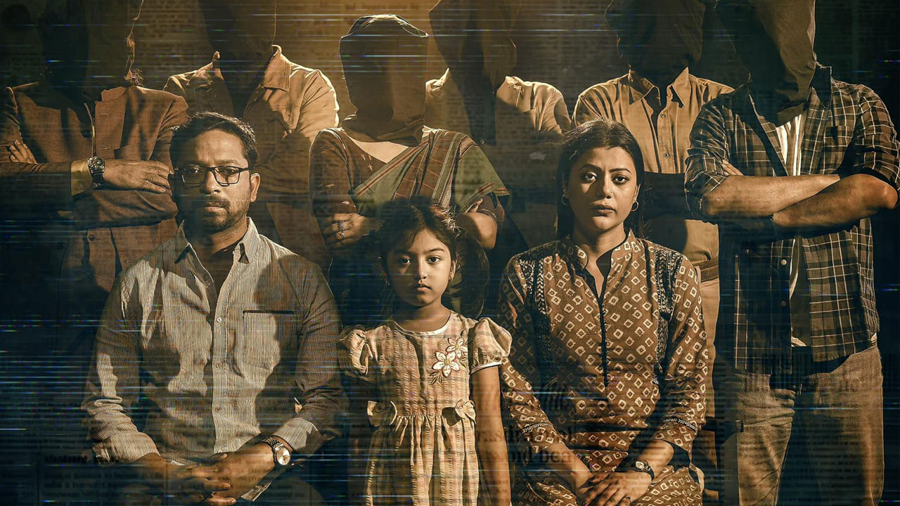 সেন্সরে আটকে ছিল সাংবাদিক দম্পতির সেই খুনের গল্প, অবশেষে মুক্তি