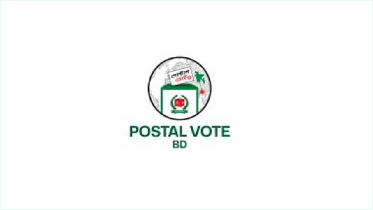 চার দিনে ১৫ হাজার প্রবাসীর নিবন্ধন, প্রথম পর্বের সময় শেষ আজ