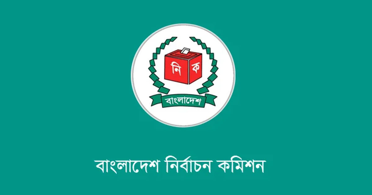 পোস্টাল ব্যালটে ভোট দিতে তুমুল উদ্দীপনা, নিবন্ধন করলেন ৫৪ হাজারের বেশি প্রবাসী