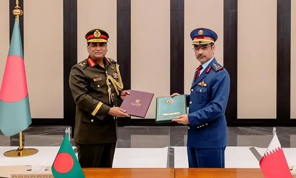 প্রেষণে জনবল নিয়োগে বাংলাদেশ ও কাতার সশস্ত্র বাহিনীর মধ্যে চুক্তি