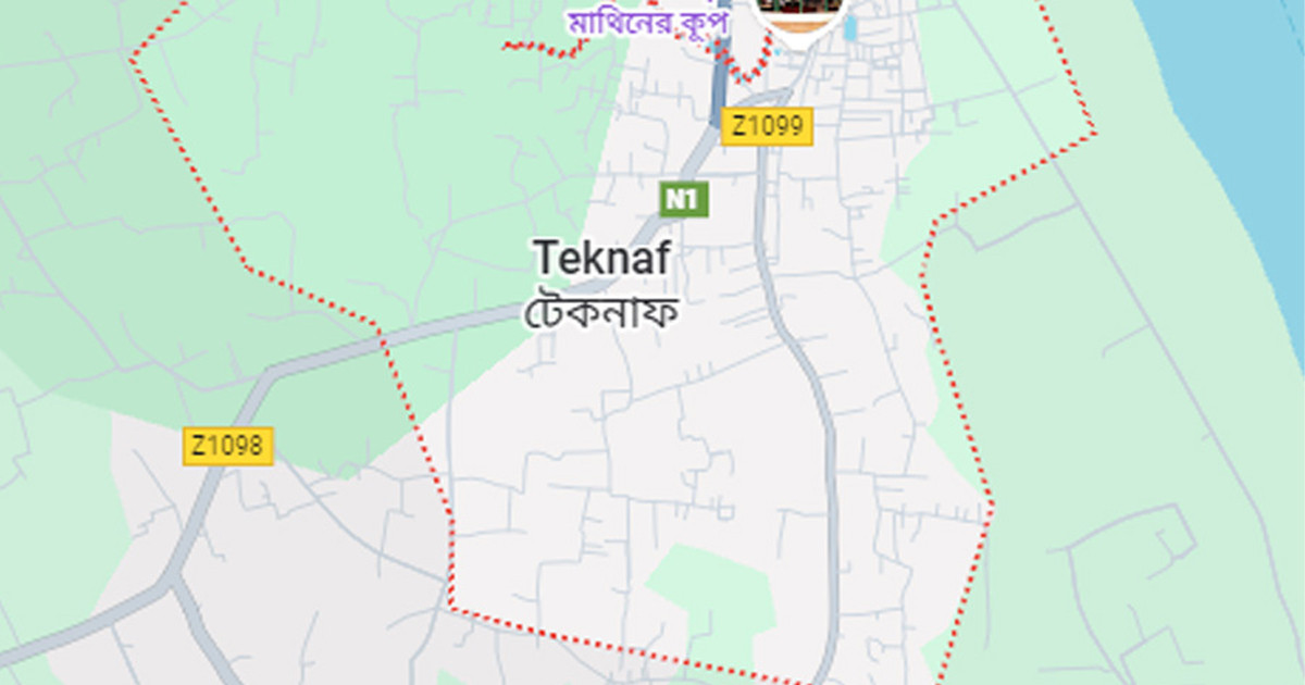 ভূমিকম্পে কাঁপলো টেকনাফ