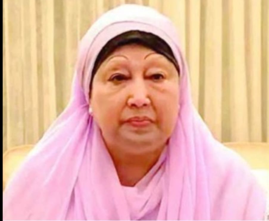 বেগম খালেদা জিয়া আর নেই