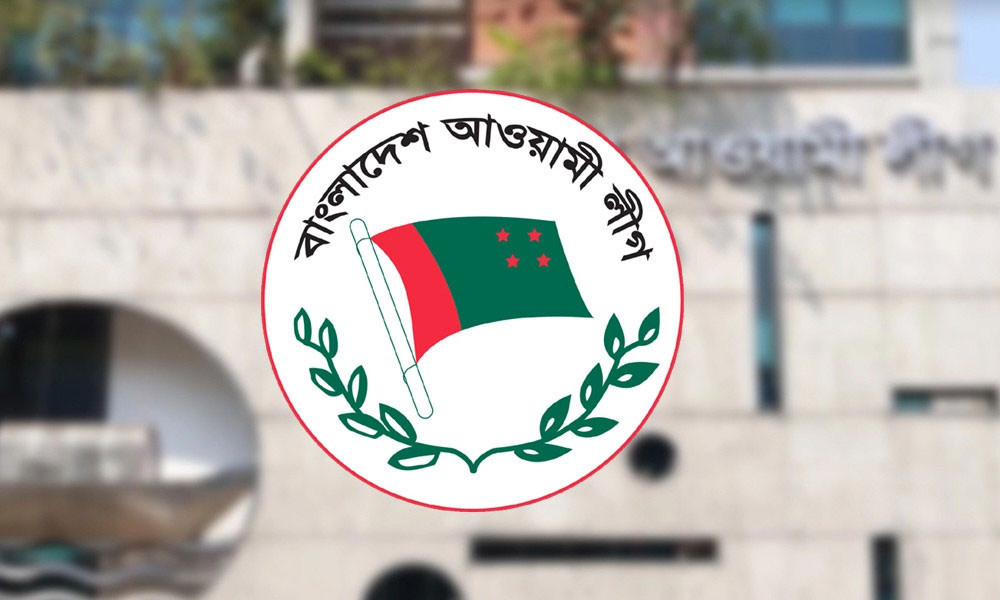 ক্লিন ইমেজের আওয়ামী লীগ প্রার্থী স্বতন্ত্র নির্বাচন করতে পারবেন