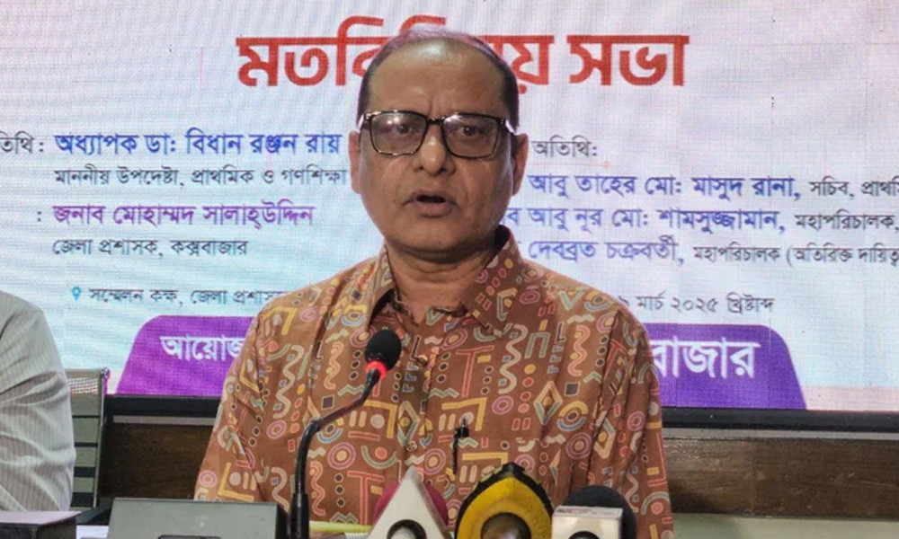 প্রাথমিকের ৩২ হাজার শিক্ষকের পদোন্নতির বিষয়ে যা বললেন উপদেষ্টা