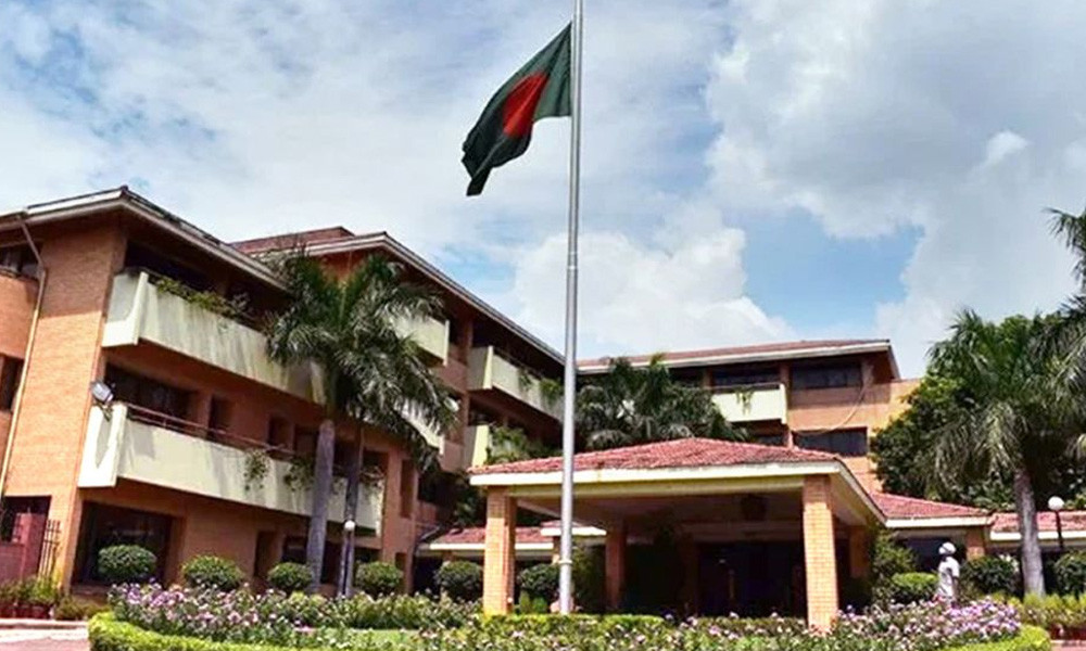 দিল্লিতে ভিসা কার্যক্রম স্থগিত করল বাংলাদেশ হাইকমিশন