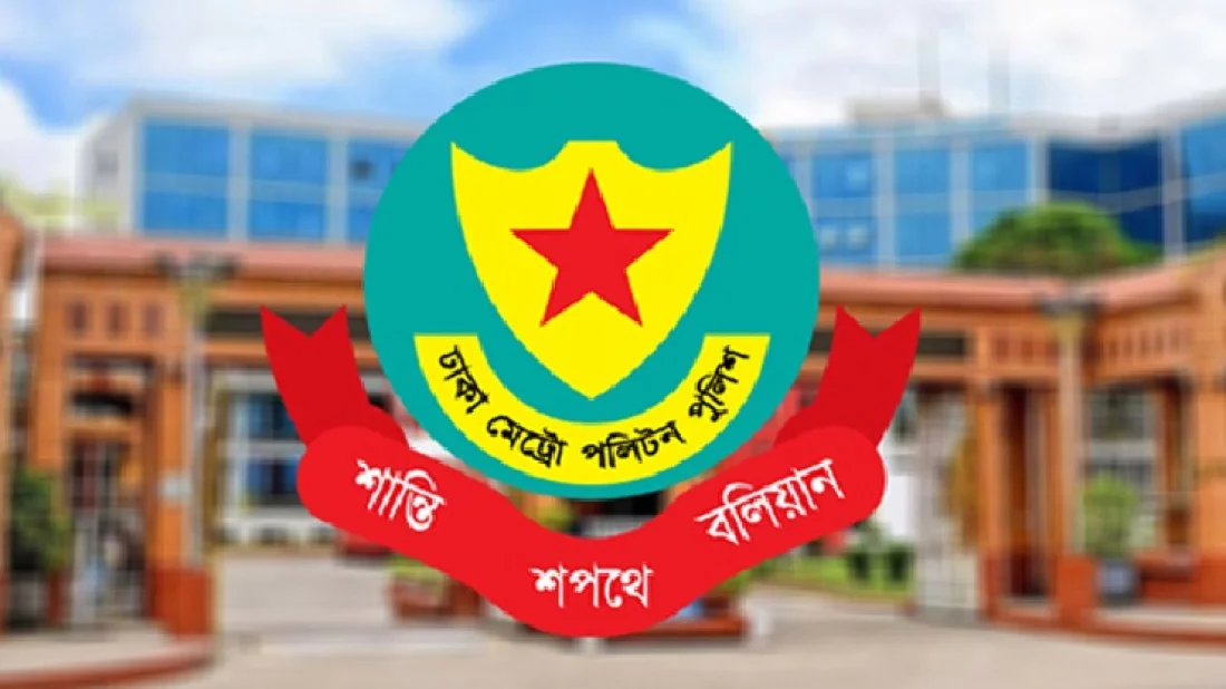 খালেদা জিয়ার জানাজা: আজ সকাল থেকে বন্ধ থাকবে বেশ কয়েকটি সড়ক