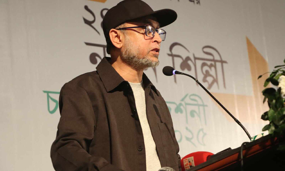 শিল্পের ক্ষেত্রে স্বীকৃতি গুরুত্বপূর্ণ : সংস্কৃতি উপদেষ্টা