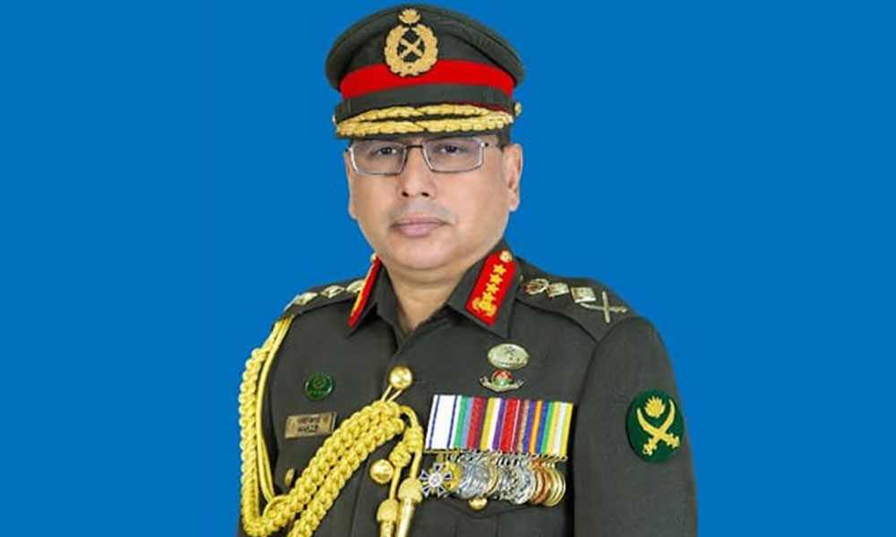 পেশাগত দক্ষতা বৃদ্ধির আহ্বান সেনাপ্রধানের