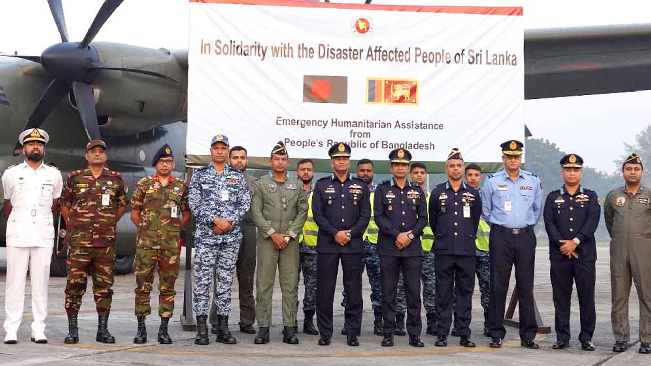 শ্রীলঙ্কায় প্রাকৃতিক দুর্যোগে আক্রান্তদের ত্রাণ সহায়তা পাঠালো বাংলাদেশ