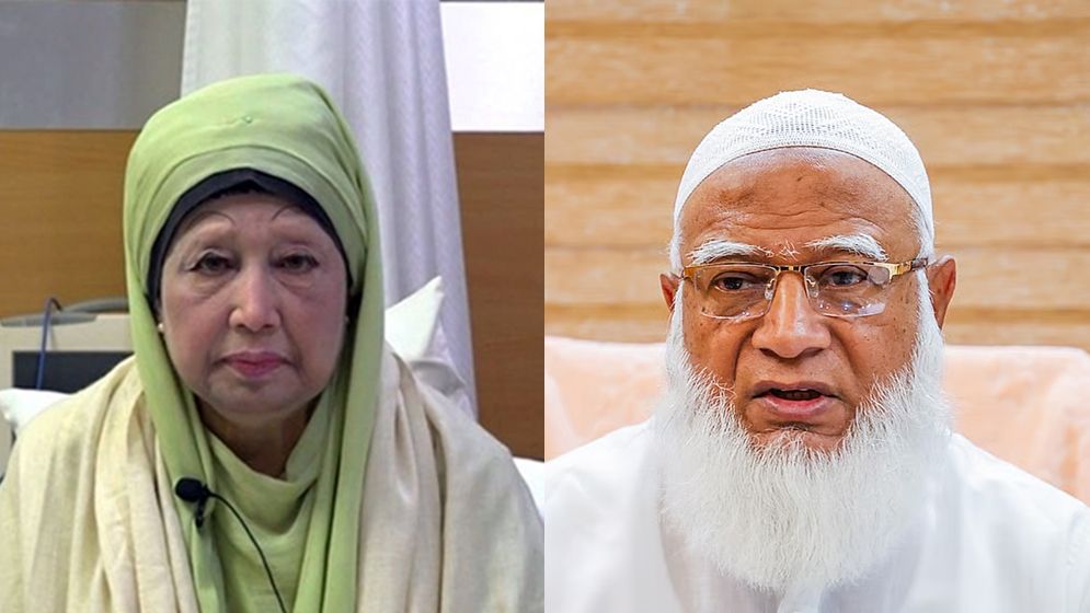 খালেদা জিয়াকে আল্লাহ জান্নাতের মেহমান হিসেবে কবুল করুন: জামায়াত আমিরের দোয়া