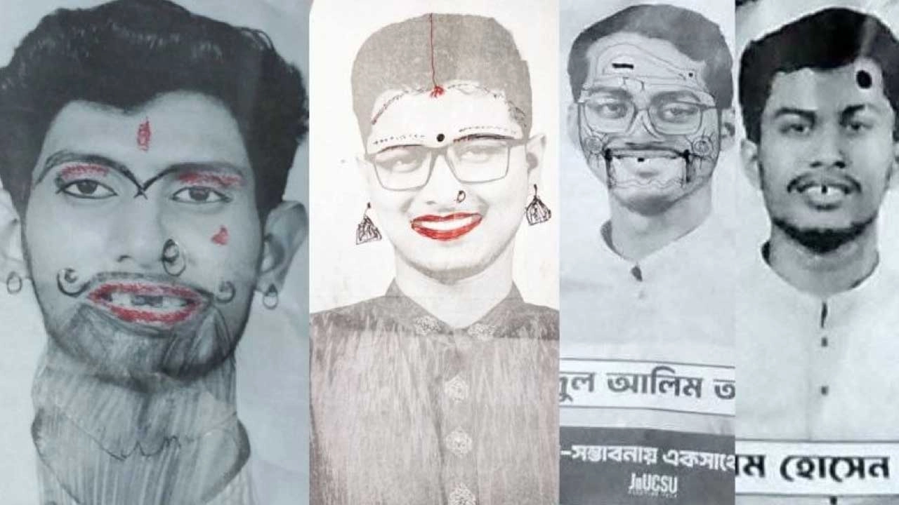 জকসুতে শিবির প্যানেলের ভিপি-জিএসসহ চার প্রার্থীর ছবি বিকৃতি