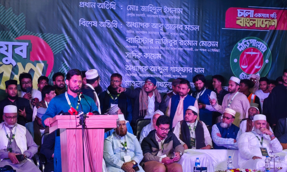 কেউ কেউ জুলাইয়ের স্পিরিটকে বিক্রি করে দিচ্ছে : শিবির সভাপতি