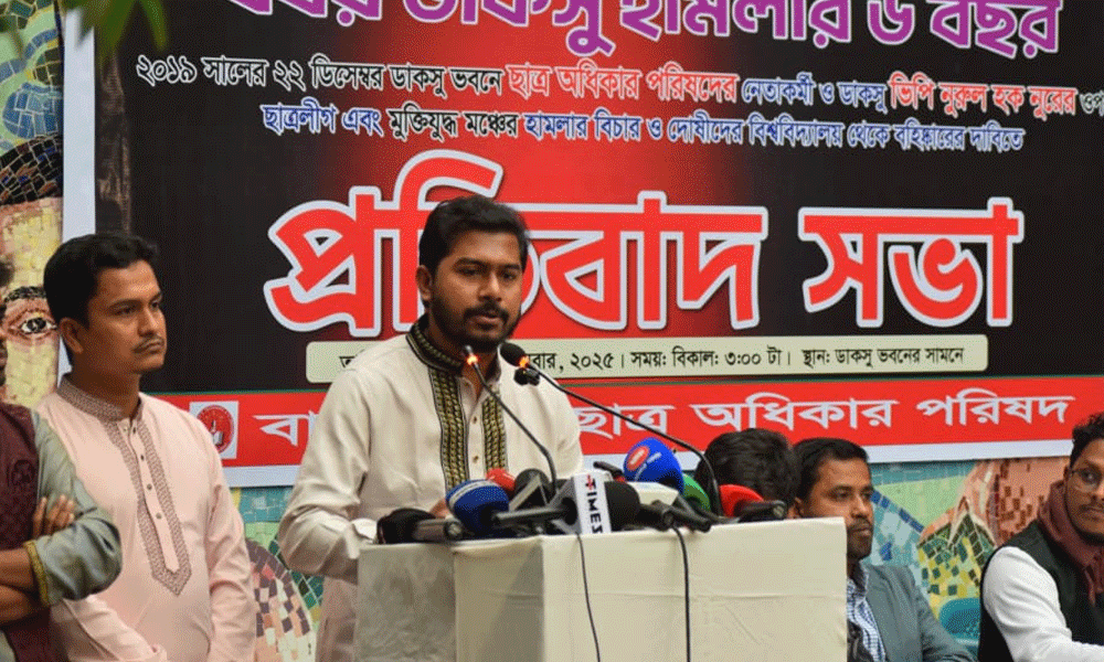 গানম্যান প্রত্যাখ্যান করলেন নুরুল হক নুর