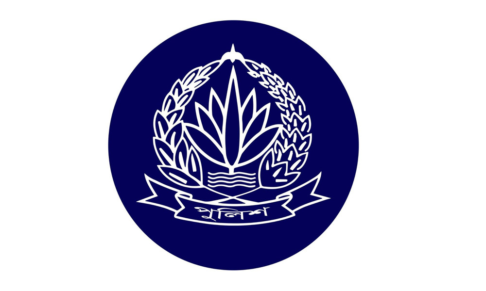 এবার লটারির মাধ্যমে ৫২৭ থানার ওসি পদায়ন