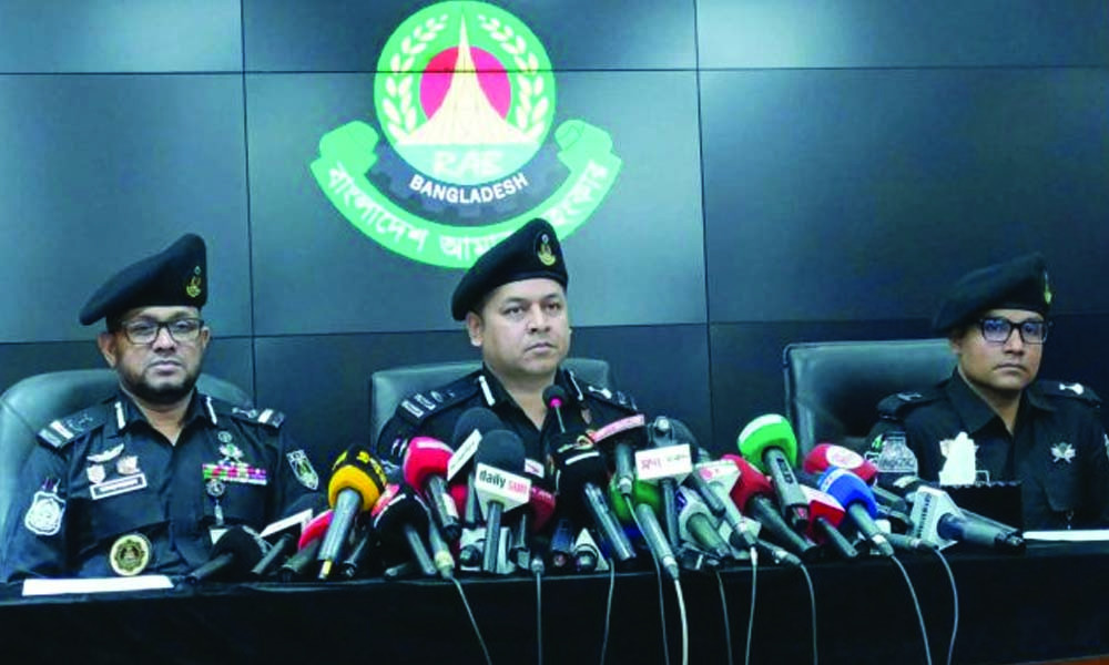 কোনো ঘটনাকেই তুচ্ছ বিবেচনা করার সুযোগ নেই : র‌্যাব