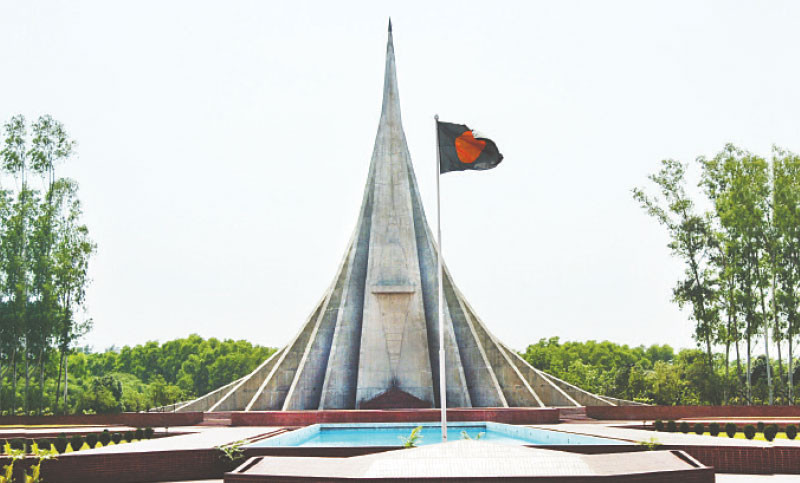 ৩৩৬ জনের গেজেট বাতিলে সুপারিশ